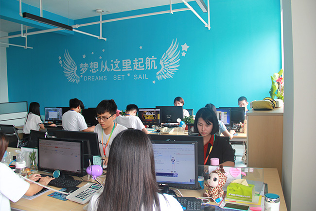 二五六 中國(guó)引領(lǐng)電商服務(wù)的新標(biāo)桿