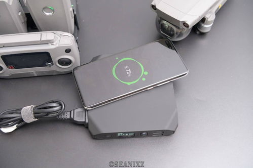 Omni20 移動電源 一臺終結(jié)所有數(shù)碼設(shè)備的充電煩惱