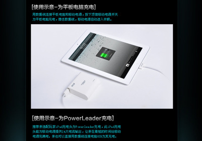 隨身能量站 品勝玩加能量雙星9000毫安移動電源體驗評測